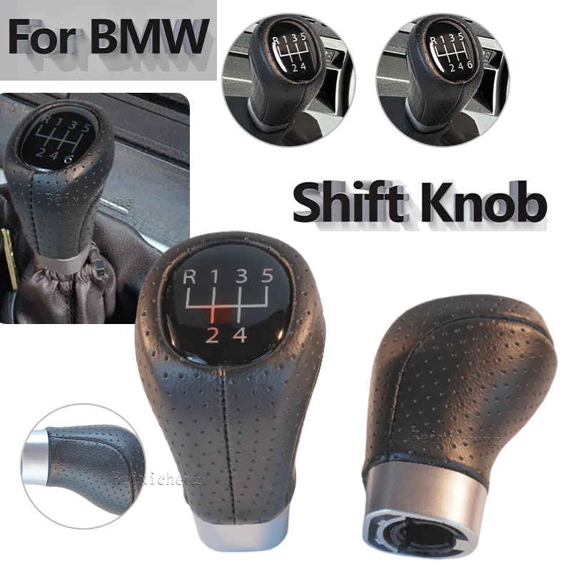 Ручка переключения передач MT для BWM E46 E87 E60 E61 E63 E64 E90 E91 E92 E81 E82 E88 рычаг