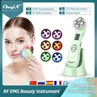 Мезотерапия Электропорация RF радиочастотный светодиодный фотон для ухода за кожей косметическое устройство для снятия морщин для лица массажер для лица
