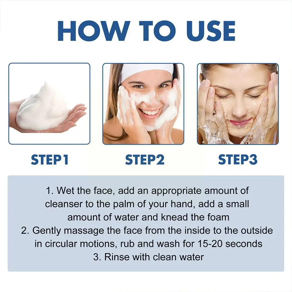 Рисунок 5 - 150 г, Отбеливающее средство для очищения лица