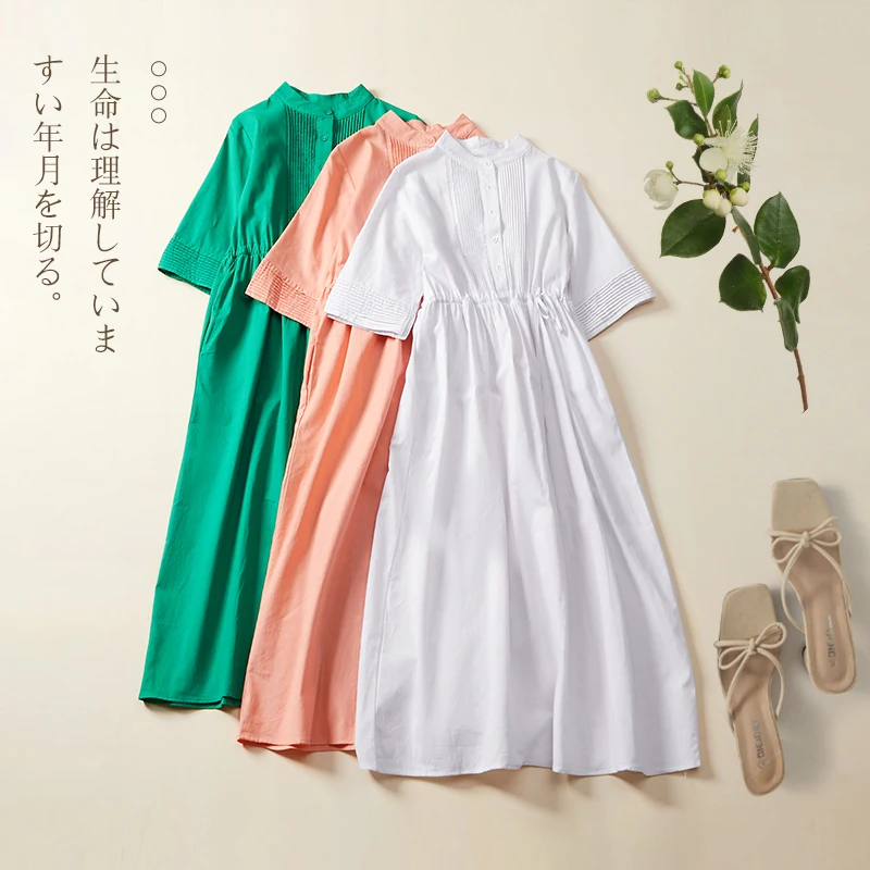

Новое поступление 2023, шикарное модное летнее платье в японском стиле с плиссированной юбкой для девушек, офисное женское платье для работы, женское Повседневное платье миди