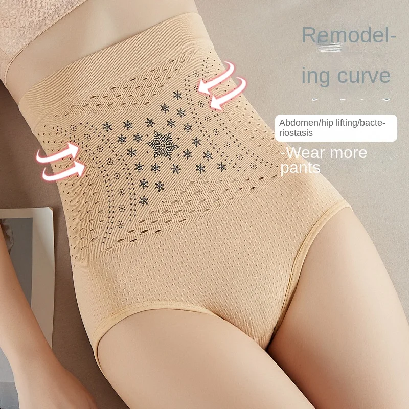 

Утягивающее белье для коррекции живота, с инфракрасным излучением