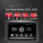 Автомобильный видеоплеер Android 11 BT Carplay для Opel Mokka 2012 - 2016 2.5D HD 1024*600, автомобильное радио RDS, GPS-трек, FM, 4 ядра