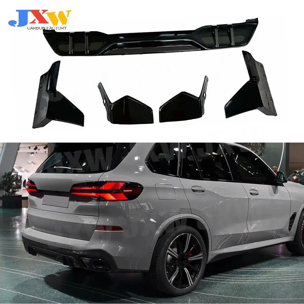Детали переднего спойлера разветвители щитки из углеродного волокна для BMW X5 G05 M