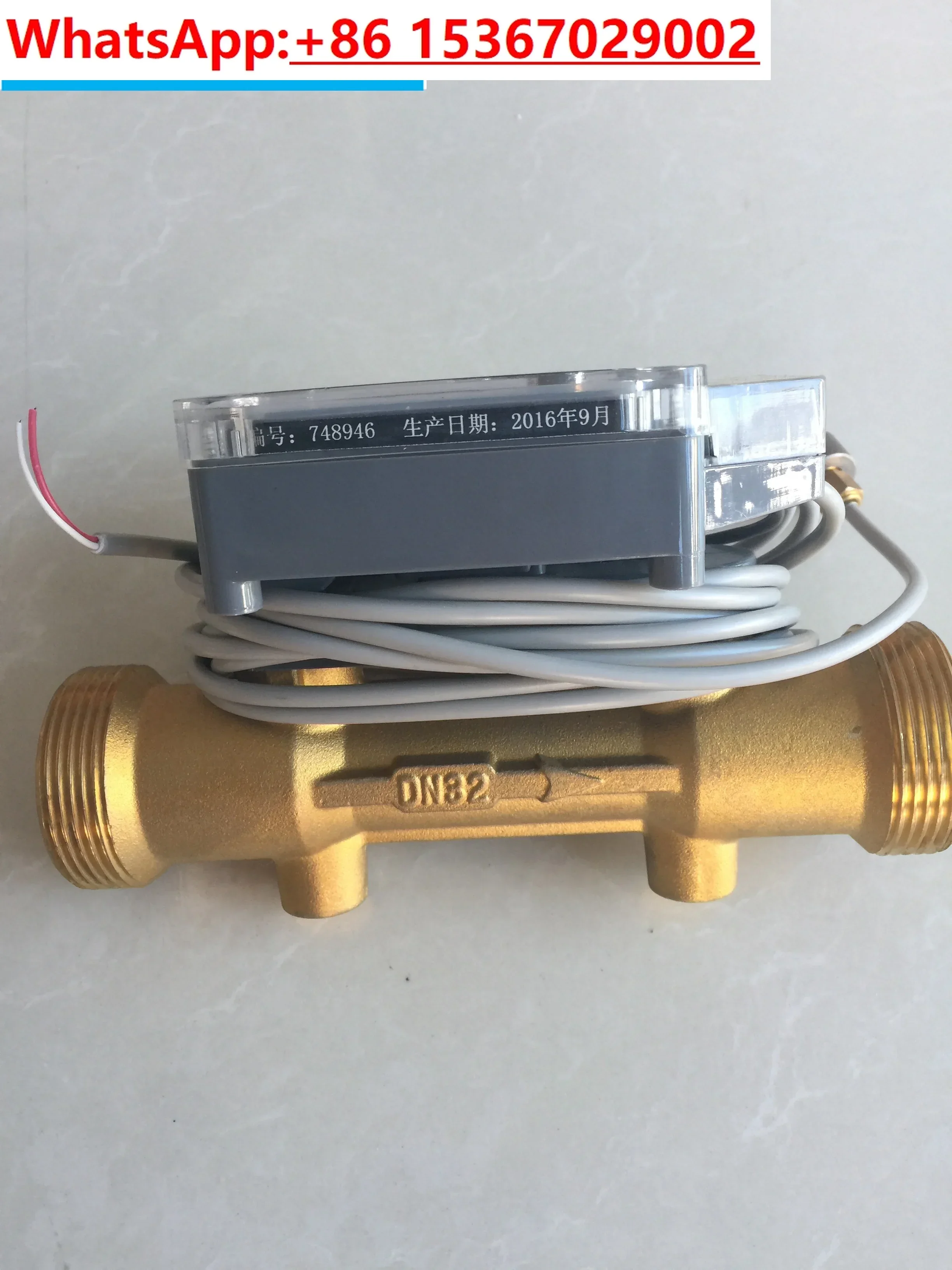 Xiangyuan Трубопровод Ультразвуковой измеритель тепла Расходомер Производитель