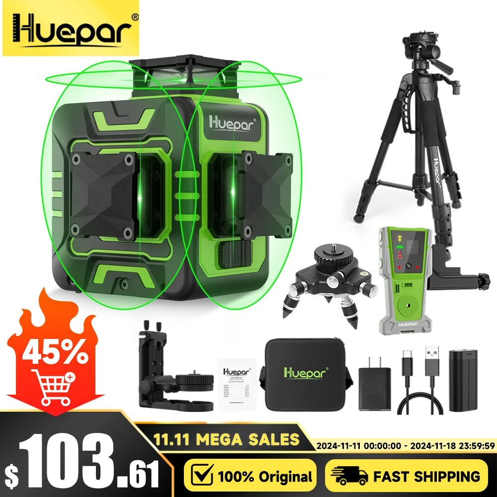 Huepar R03CG 12-линейный лазерный уровень самовыравнивающийся поперечный зеленый