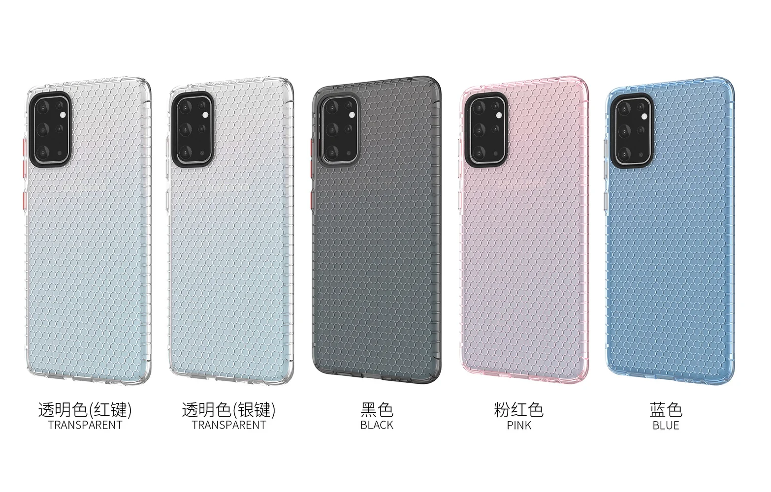 Clear TPU Case for Samsung Galaxy S23 Plus S22 S21 S20 Ultra Note 20 Honeycomb Crystal Slim Shell Bumper Protection Back Cover