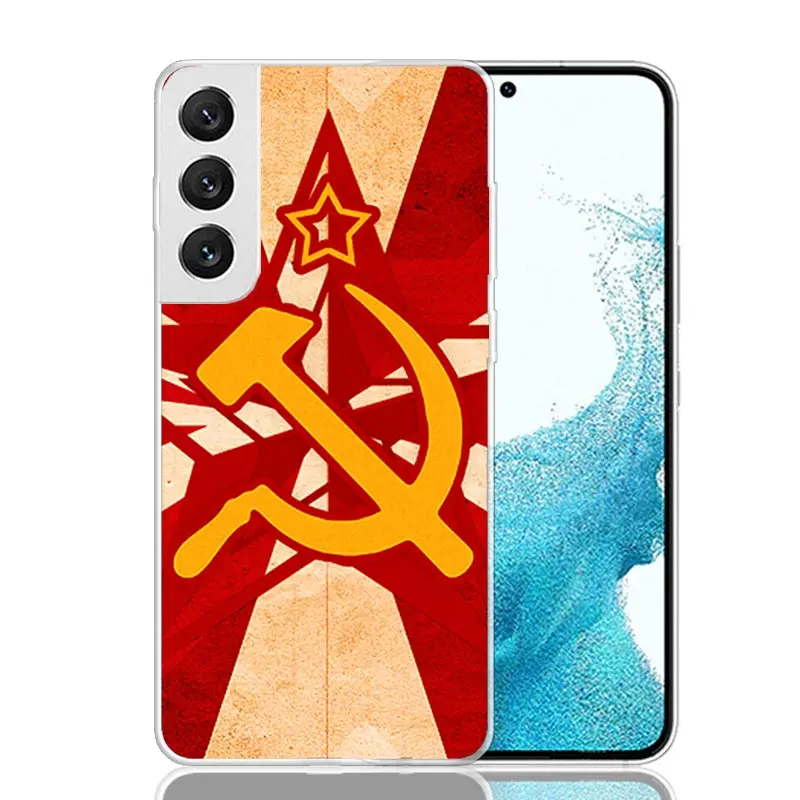 Фото Винтажный чехол для телефона в стиле СССР для Samsung Galaxy S26 S25 Edge S24 S23 FE S22 Ultra S21 Plus S20 + Fundas Cover Coque №4