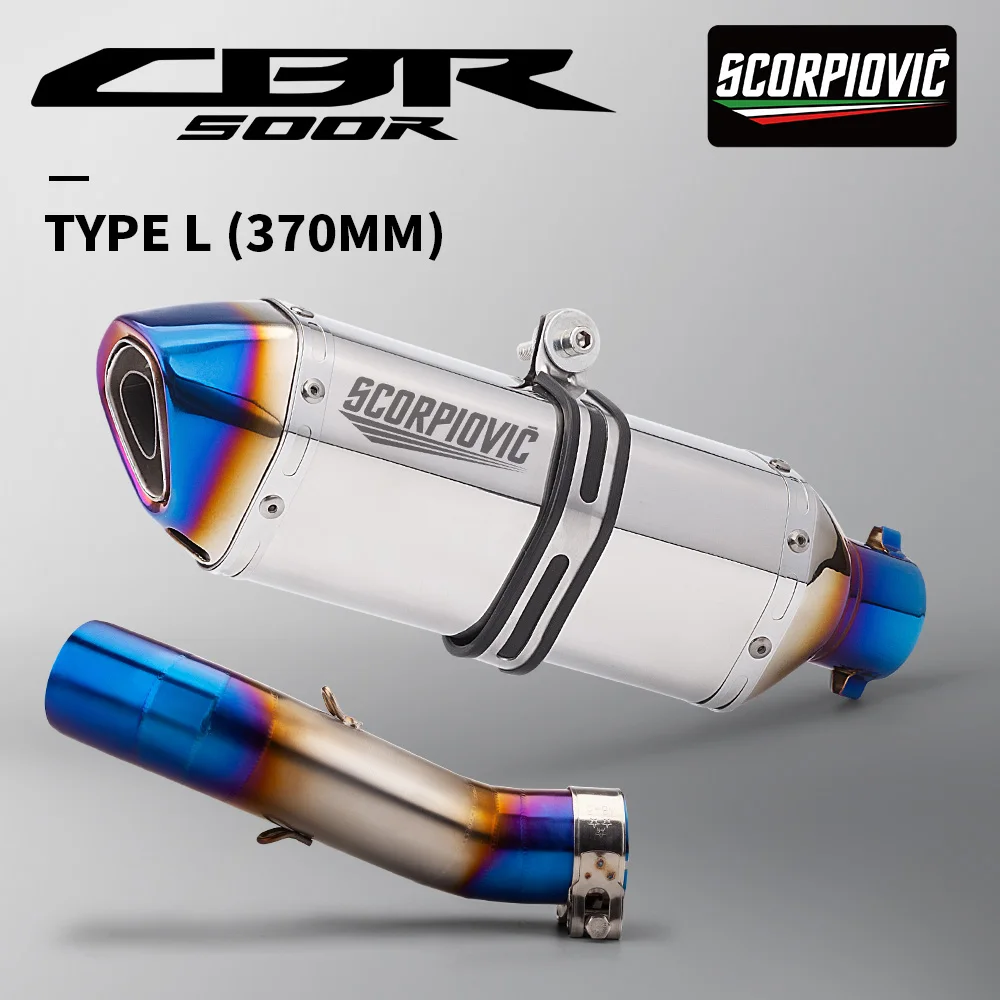 

Для CB400 CBR400 CB500F CB500X CBR500 CBR500R 2016-2022 выхлопная труба мотоцикла Escape Moto Mid Link Pipe 51 мм глушитель