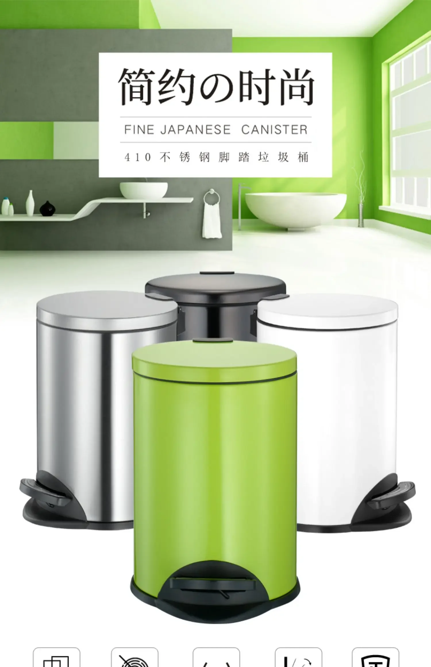 Мусорная корзина из нержавеющей стали под заказ простой и современный с крышкой