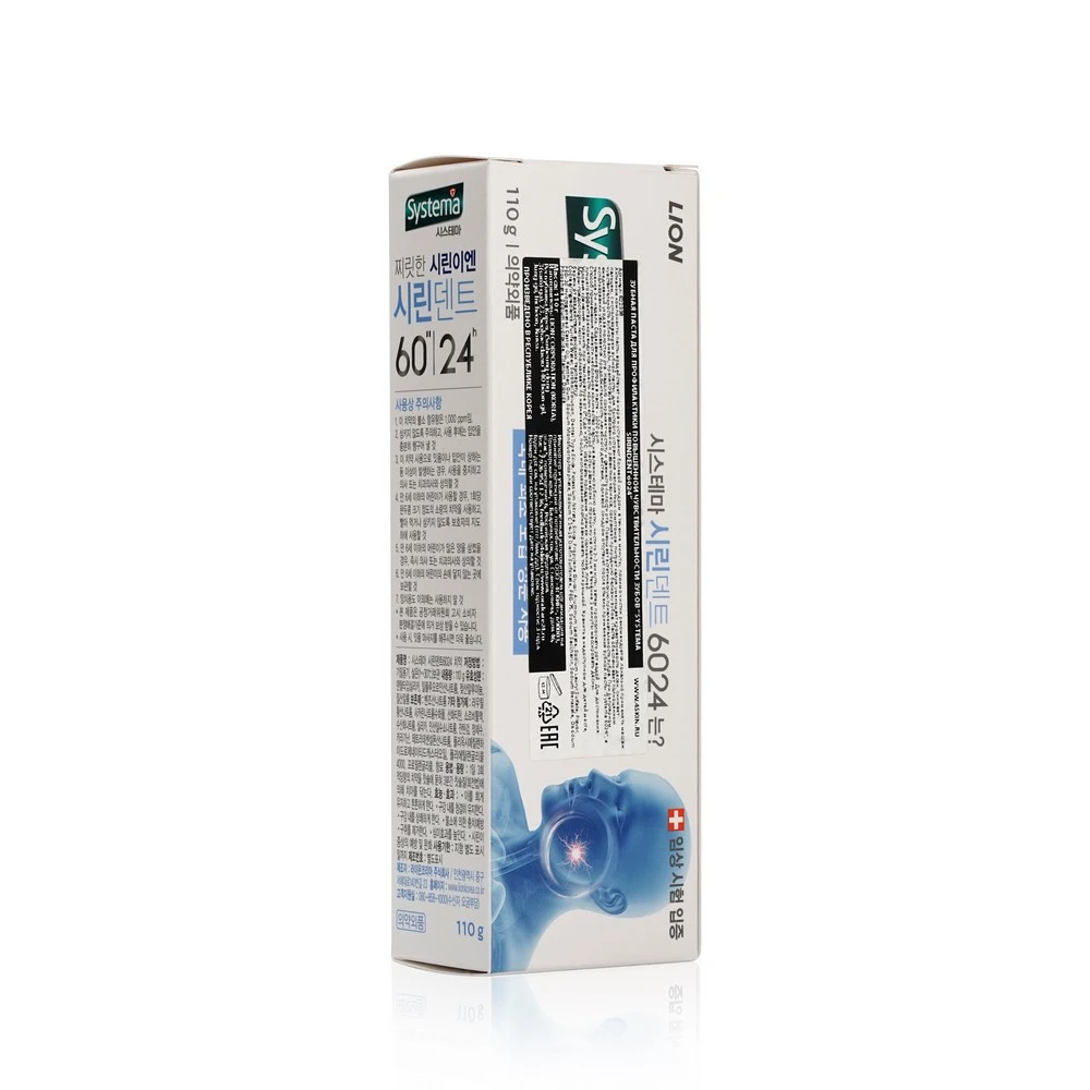 Toothpaste CJ Lion Systema Sirindent 6024 for sensitive teeth 110 g Beauty & Health Oral Hygiene beautiful smile 3131727 |