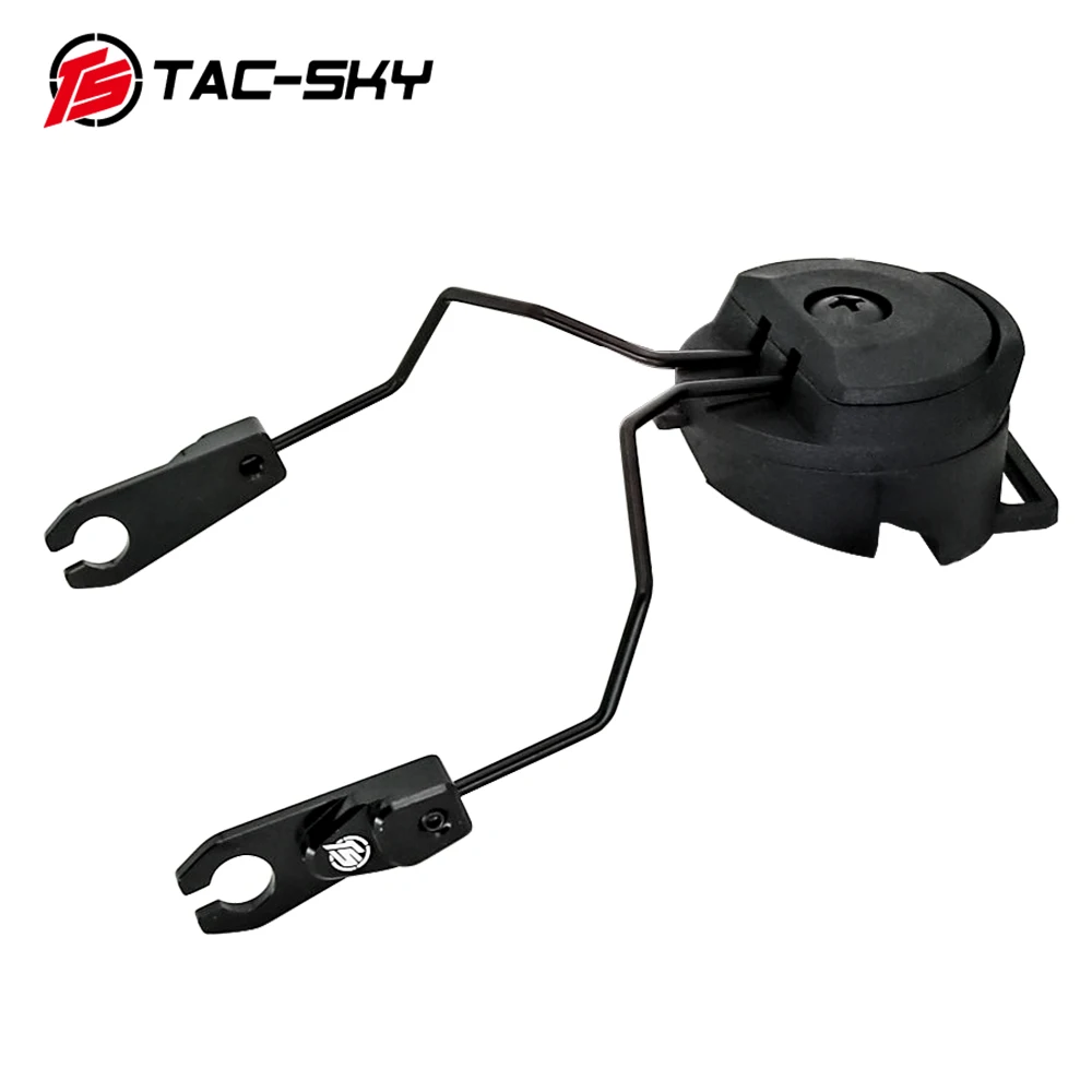 TS TAC-SKY Tactical ARC OPS Quick Helmet Track Adapter SORDIN Headphone Accessories Helmet Mount Compatible with SORDIN Headset