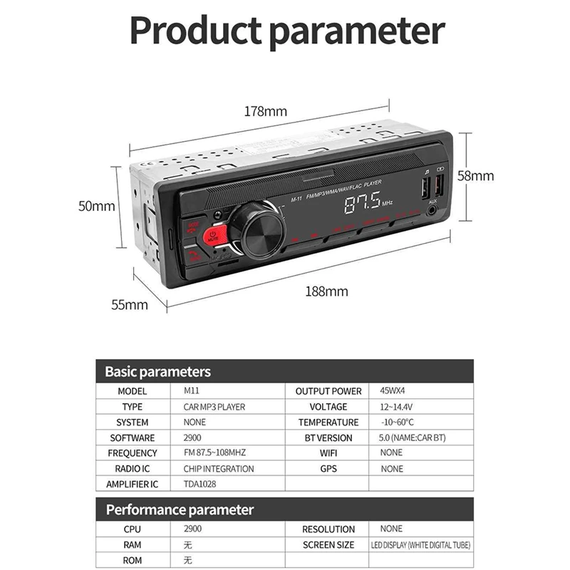 Универсальный автомобильный стерео-радиоприемник с одним шумом Bluetooth USB AUX
