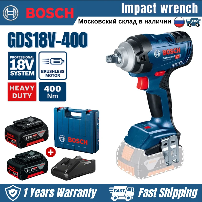 Bosch Impact Wrench 18V Brushless Cordless Electric Wrench 400N.M High Torque Rechargeable GDS 18V-400 Impact Driver Power Tools