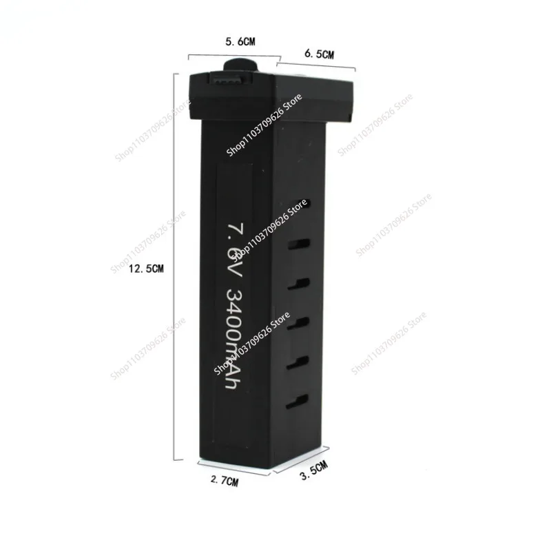 Трехосевой аккумулятор SG908/PRO/MAX лезвие аксессуары для устройства обхода