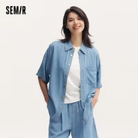 Женская джинсовая рубашка Semir