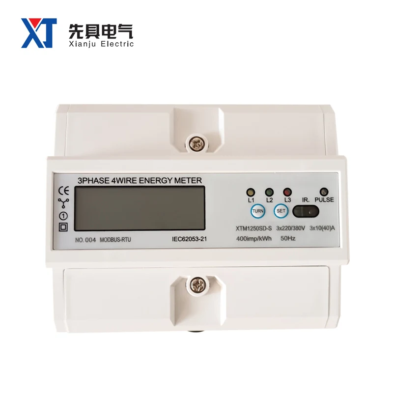 XTM1250SD-S трехфазный измеритель энергии 7P 4 провода ЖК-дисплей RS485 DL/T645 MODBUS-RTU 35 мм