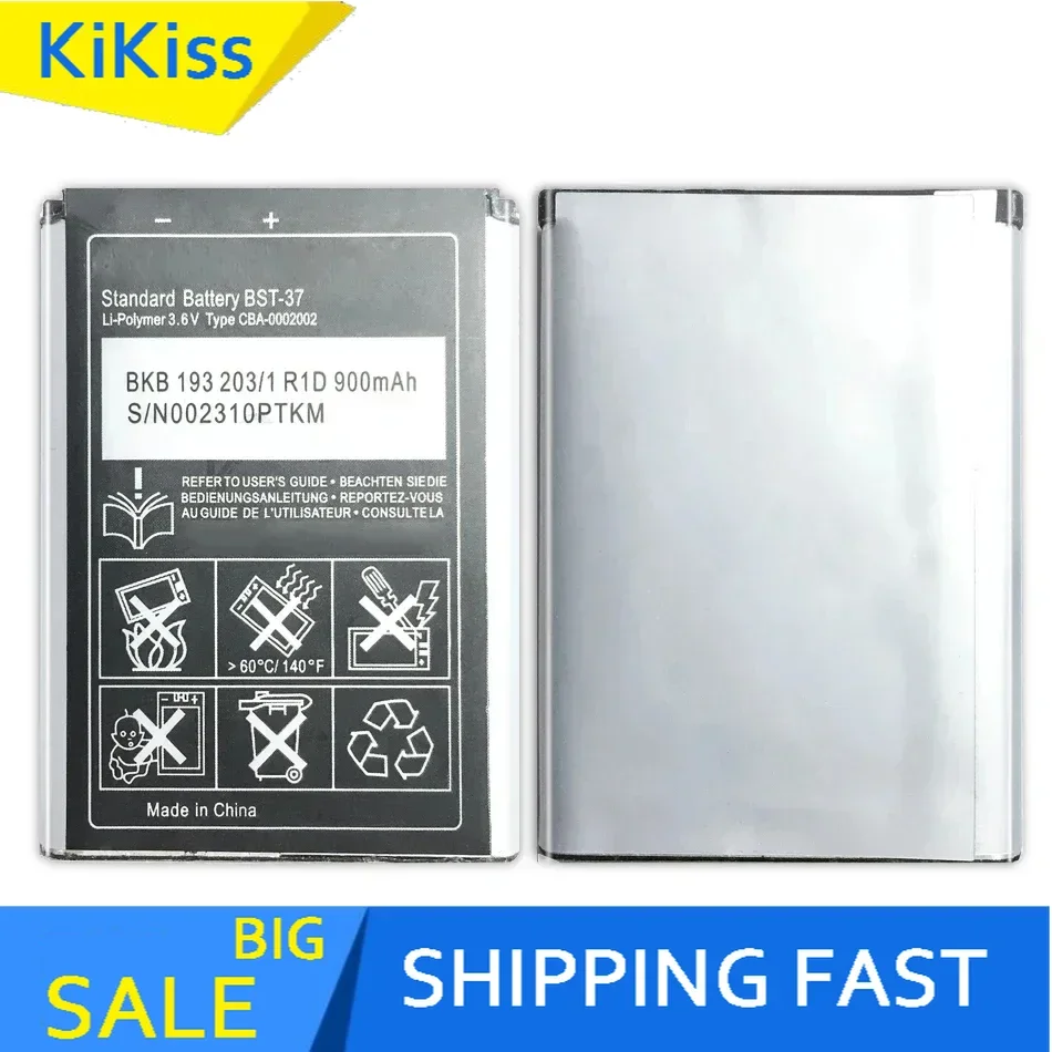 Мобильный аккумулятор BST-37 для Sony Ericsson K750 D750i K758C S600C V600 V600i W550C W550I W600 W600c W700 W710 W710C W800