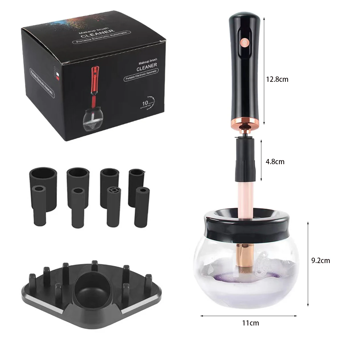 Электрическая щетка для макияжа шейкер клея и ресниц быстрая стирка сушка USB