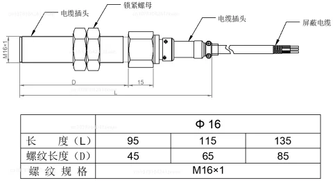HJ-Z51 Датчик скорости вращения Магнитоэлектрический датчик Шестерня Крыльчатка