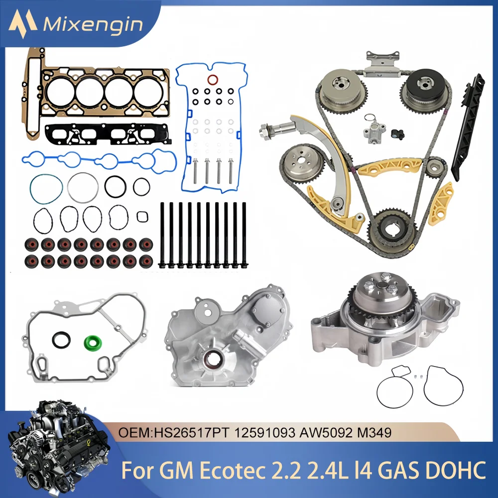Детали двигателя Комплект цепи ГРМ VVT Масляный водяной насос и комплект болтов