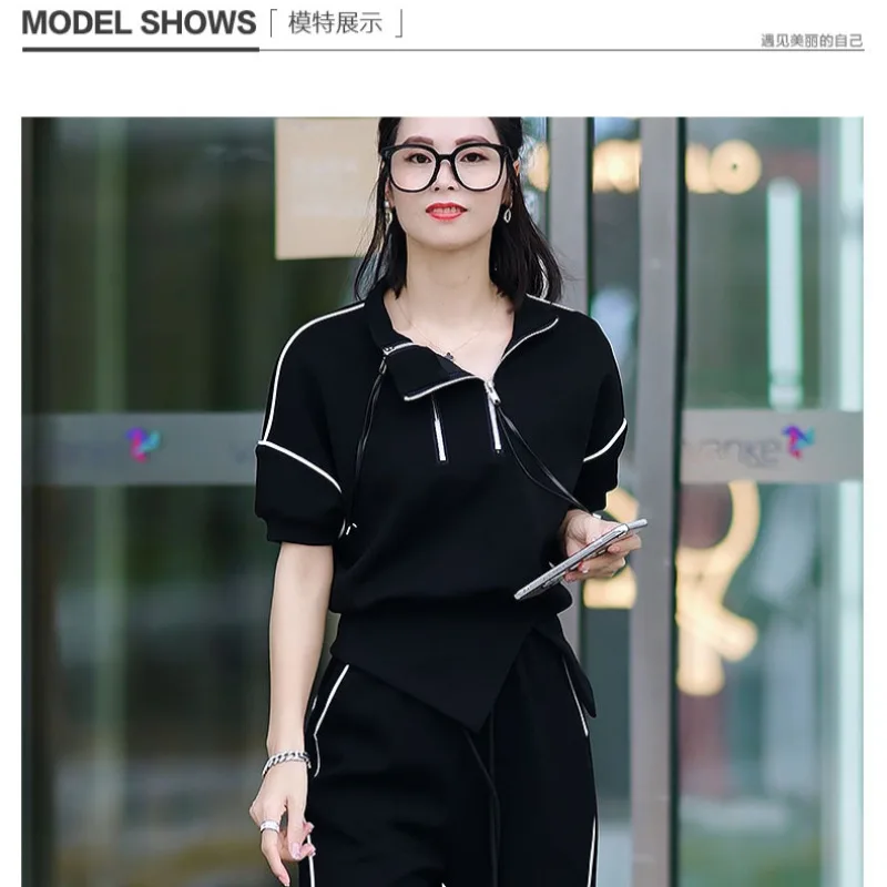 

2023 Slender and temperament fashion loose high-end sweater two-piece set