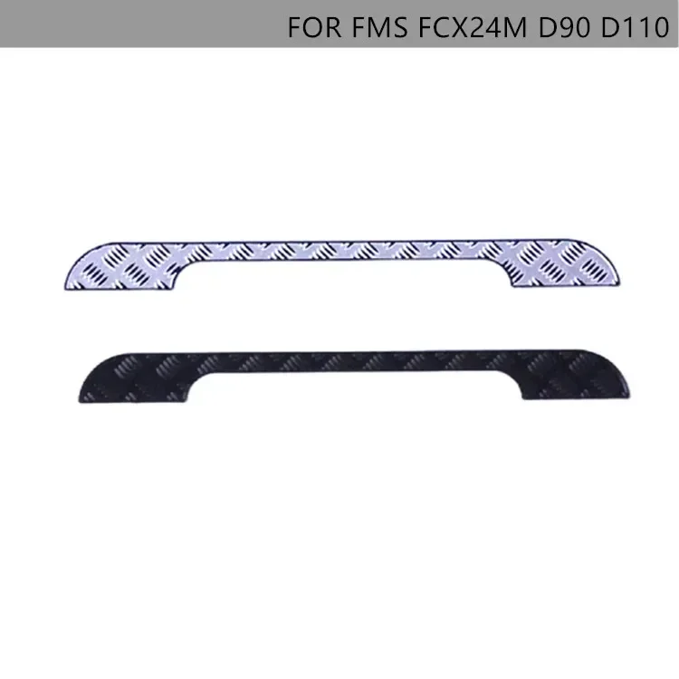 Металлическая защитная пластина для радиоуправляемого гусеничного автомобиля