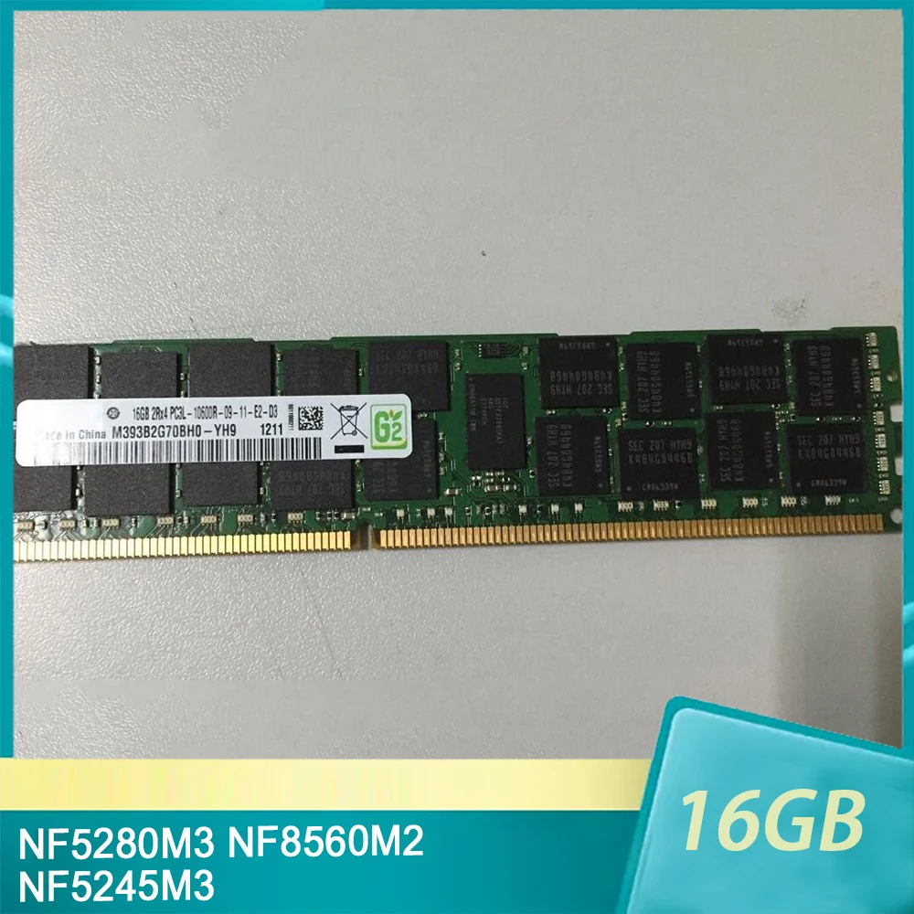 ddr3l ecc reg