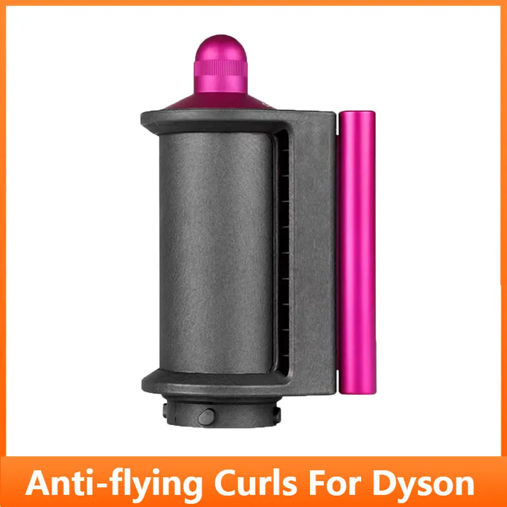 

Новое поколение для Dyson Airwrap аксессуары Flyaway насадка для сухих волос 62% меньше Frizz для AIRWRAP HS01 HS05 аксессуары