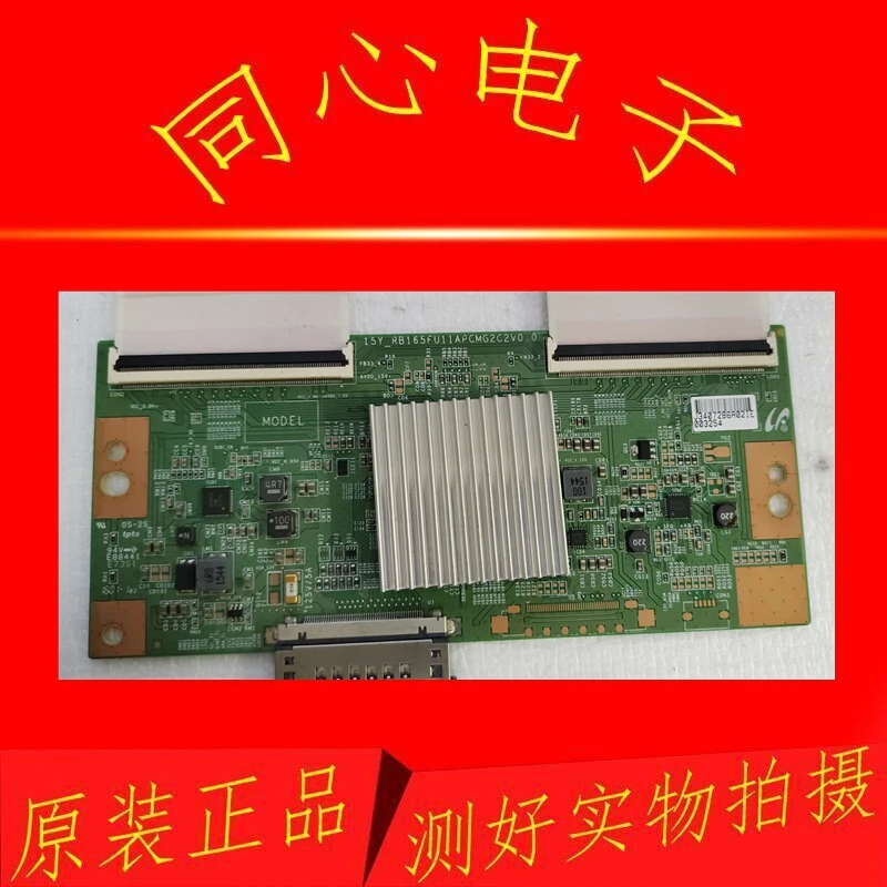 

Для платформы Skyworth с постоянным потоком