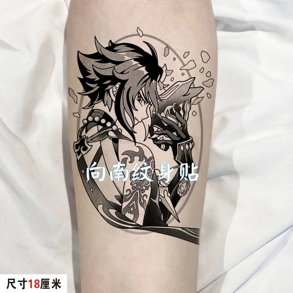 

Genshin Impact Game Cosplay Xiao Vigilant Yaksha Temporary Tattoos Lasting Waterproof Fake Tattoos Cartoon Anime Tattoo Stickers