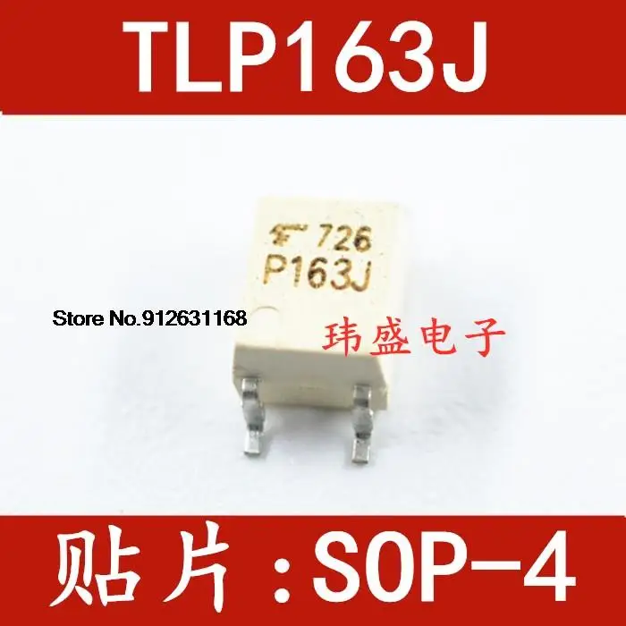 

20 шт./лот P163J TLP163J SOP-4