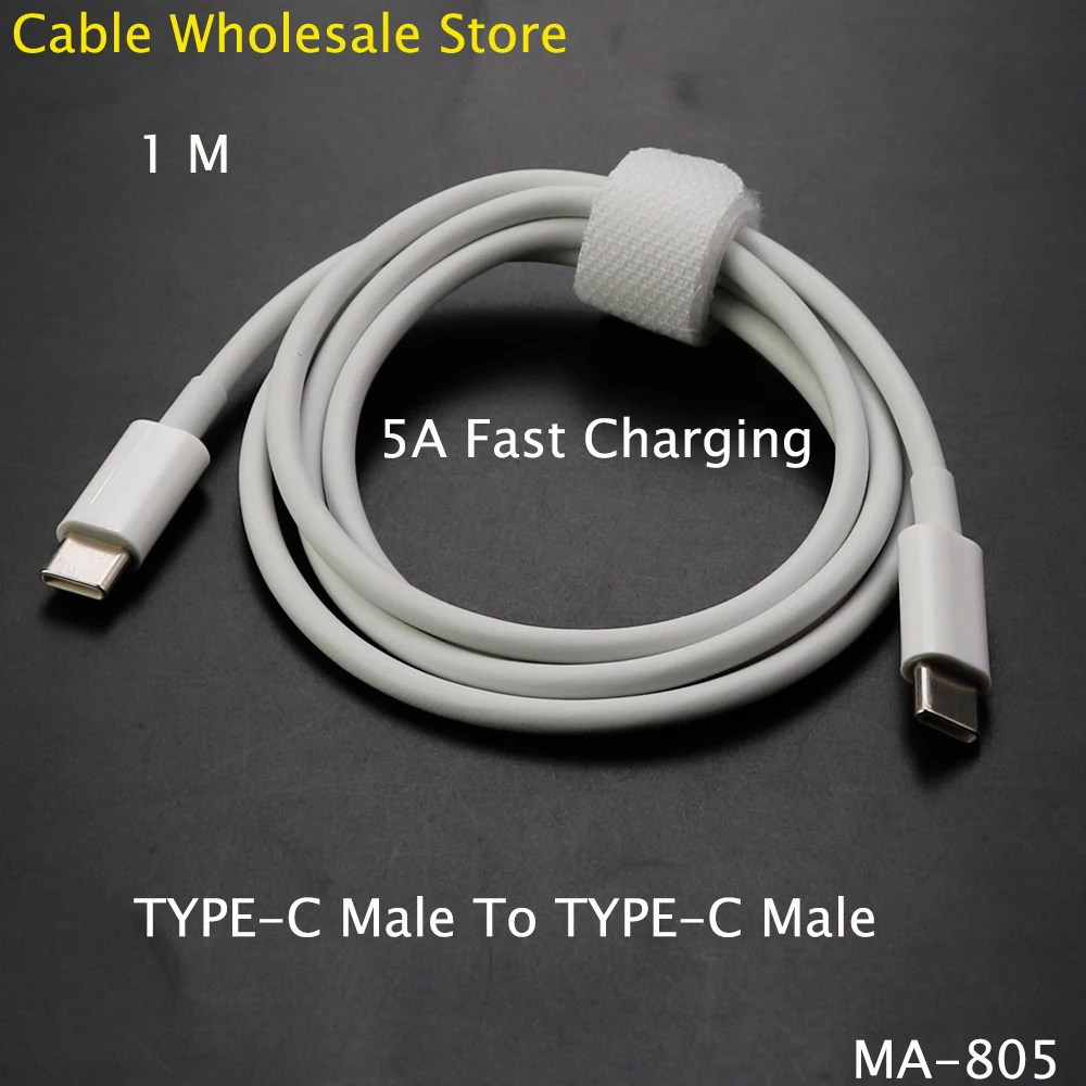 Cable Wholesale Store 1Pcs 5A Fast Charging TYPE-C Male To TYPE-C Male PD Fast Charger USB-C Line 18W/30W/45W/65W/87W/100W