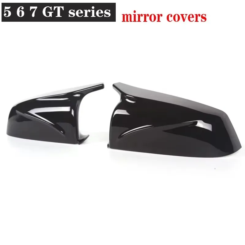 Для BMW 5 6 7 серии GT F07 F12 F13 F06 F02 E60 Обновление корпуса крышки заднего вида из