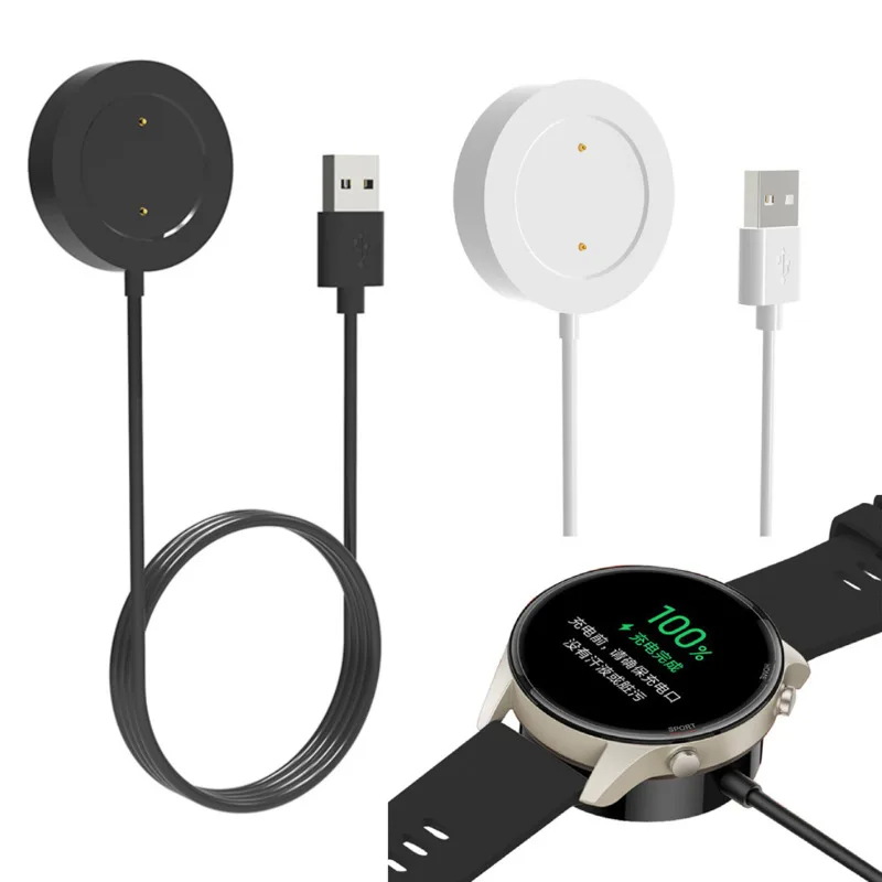 

For Xiaomi Mi Watch Color Sports/S1 Active/Color 2 Accessories Smartwatch Dock Charger Adapter Charging Cable Charge Cord