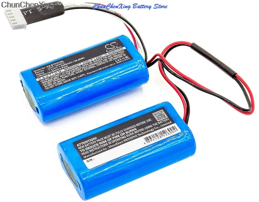 Аккумулятор OrangeYu 5200 мАч J273/ICR18650NH J273-1303010 для Beats J273 Pill XL