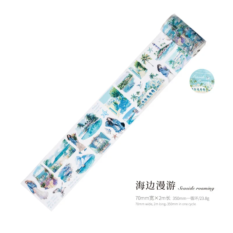 

Декоративные клейкие ленты Alideco W-JD-4010