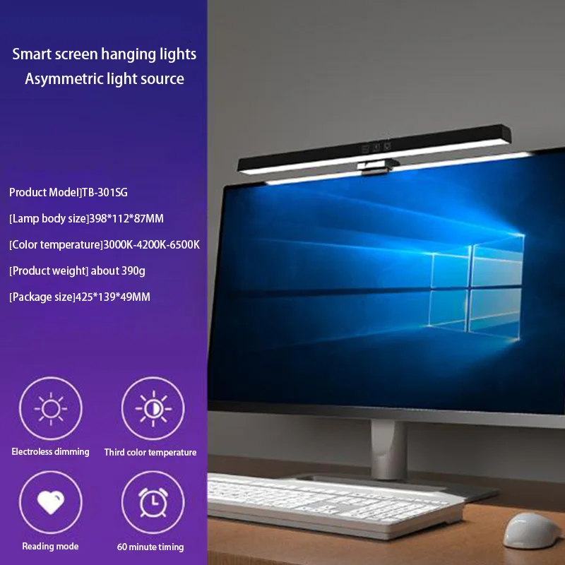 

MIJIA USB подвесной светильник для экрана RGB