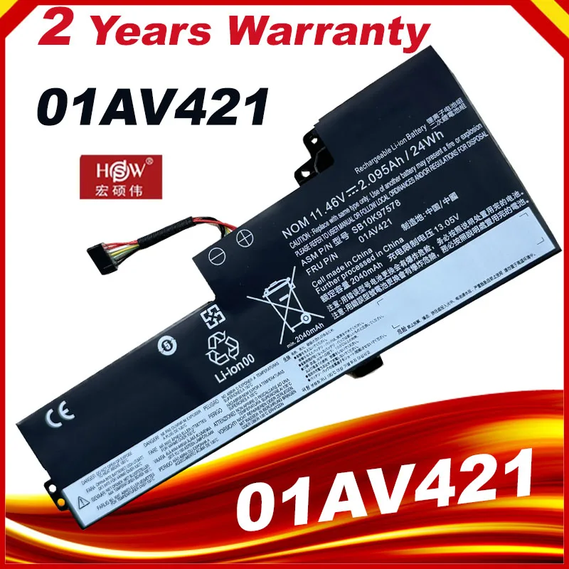 

11.46V 24Wh Battery For Lenovo T470 T570 01AV420 01AV421 Built-In Laptop Battery T480