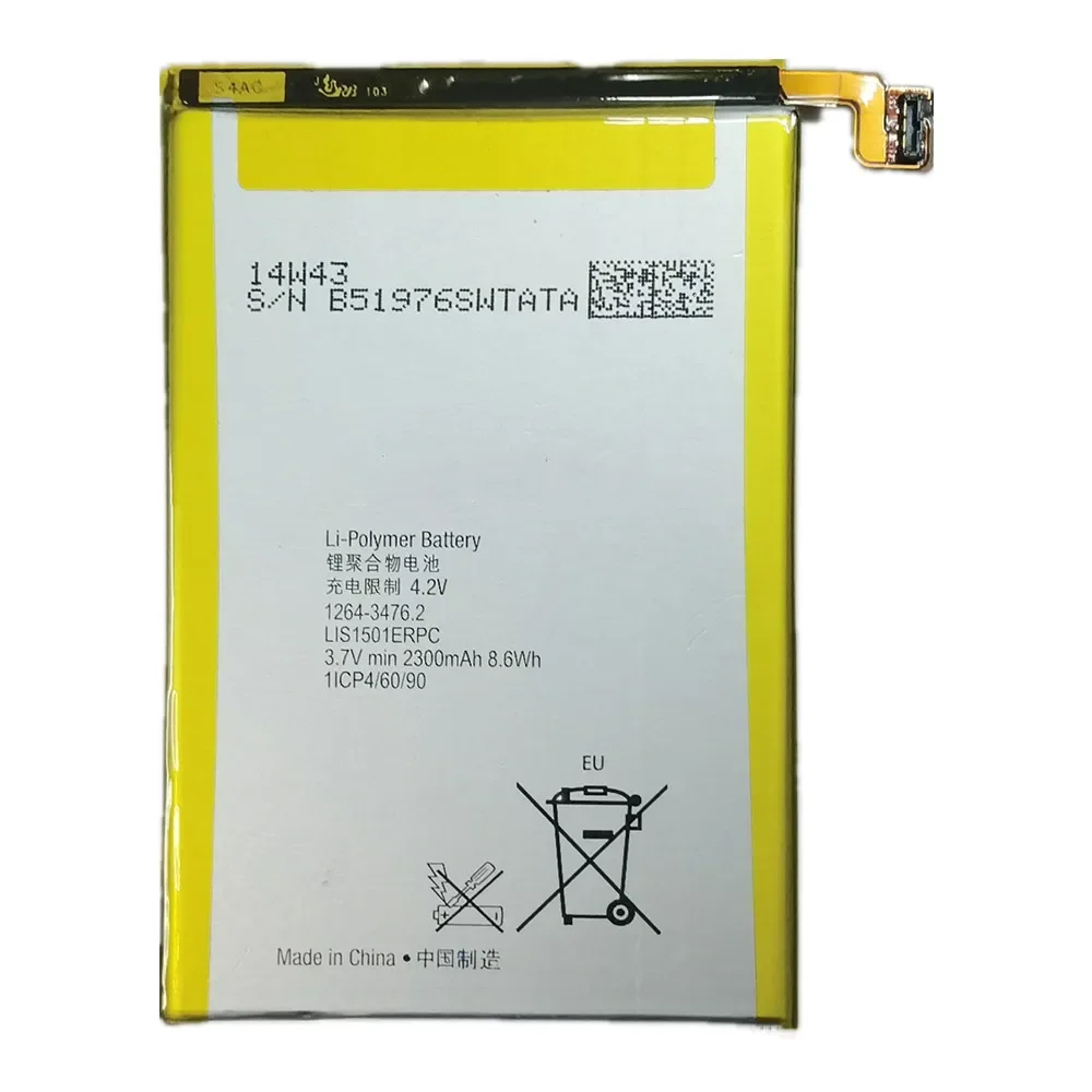 Для Sony Xperia ZL L35h ZQ L35i C6502 C6503 C6506 аккумулятор для смартфона LIS1501ERPC 2300 мАч