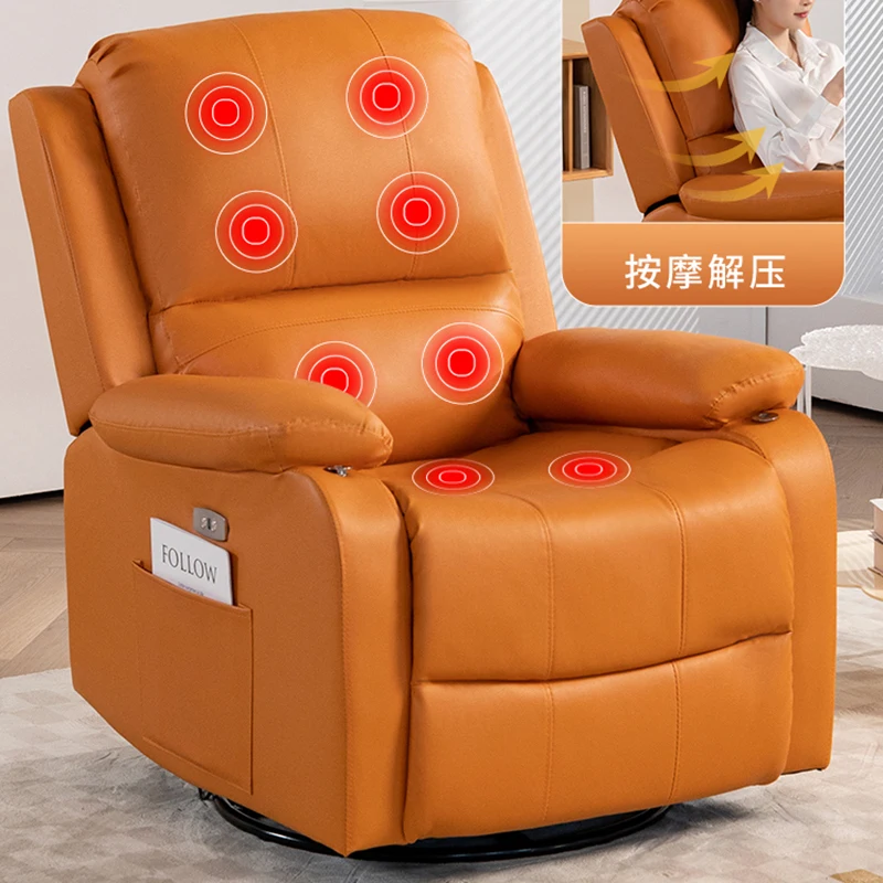 Кресло Электрическое для взрослых диван-кровать диваны кресла гостиной