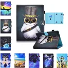 Чехол для планшета DEXP Ursus K18K28B18B38N180iP380iS380S280P380P280P180N280N180NS280Z380 3G 4G 8 дюймов с принтом чехол