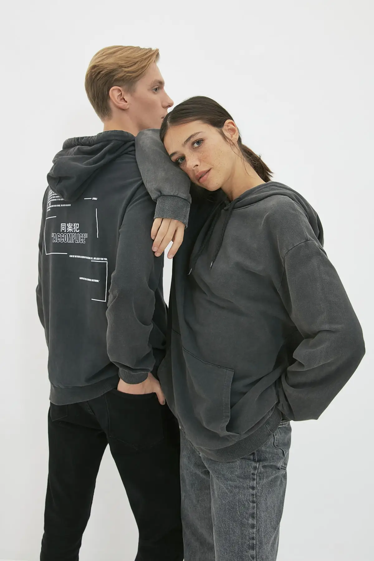 

Trendyol Unisex Regular Fit Sweatshirt TMNAW22SW1502