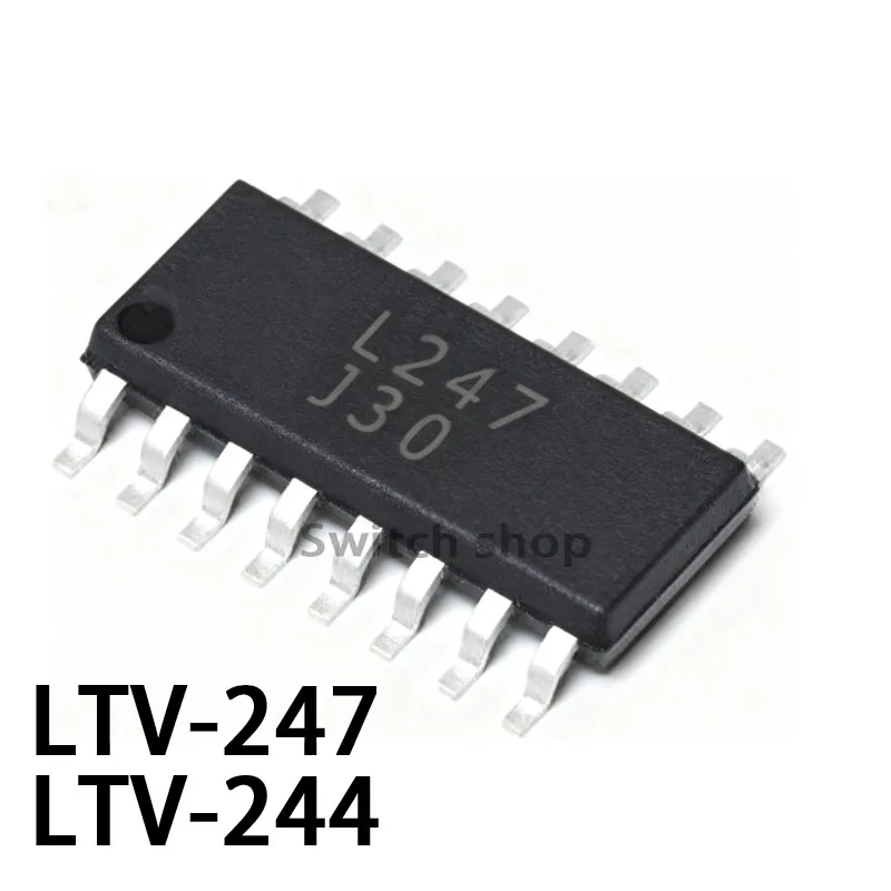 

5 шт. разъемов LTV-247/L247/LTV-244/L244