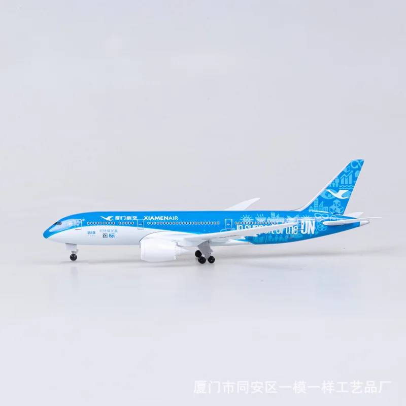 18 см моделирование Xiamen Airlines Boeing787Великобритания Наций мечта гражданской авиации