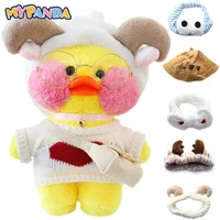 kawaii accessories for 30cm lalafanfan cafe duck dog 20 30cm plush toy plush doll clothes headband bag glasses outfit