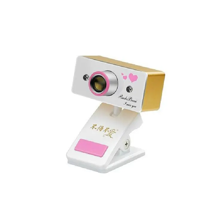 Anchor video beauty and slimming camera have to love TR350 HD infrared beauty camera YY