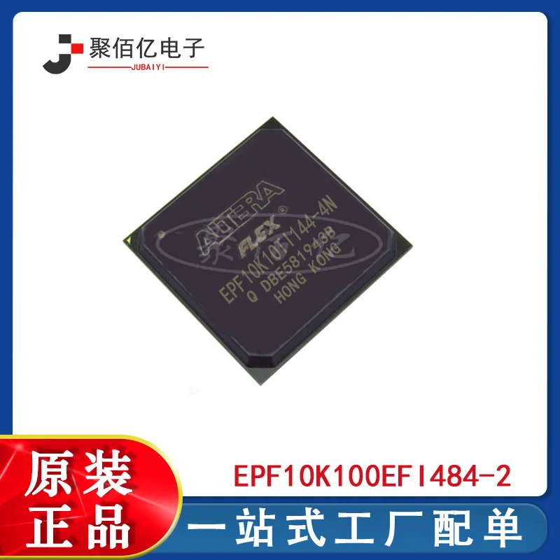 

Bga484 field programmable gate array chip packaged with original IC epf10k100efi484-2