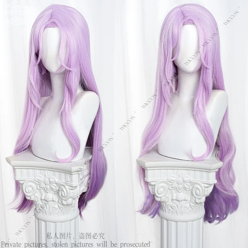 Jade Game Honkai Star Rail Нефритовый парик для косплея 90 см Светло-фиолетовые длинные