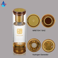 ihoooh molecular resonance 7 8 hertz water rich hydrogen generator bottle rechargeable pem electrolysis alkaline h2 glass cup