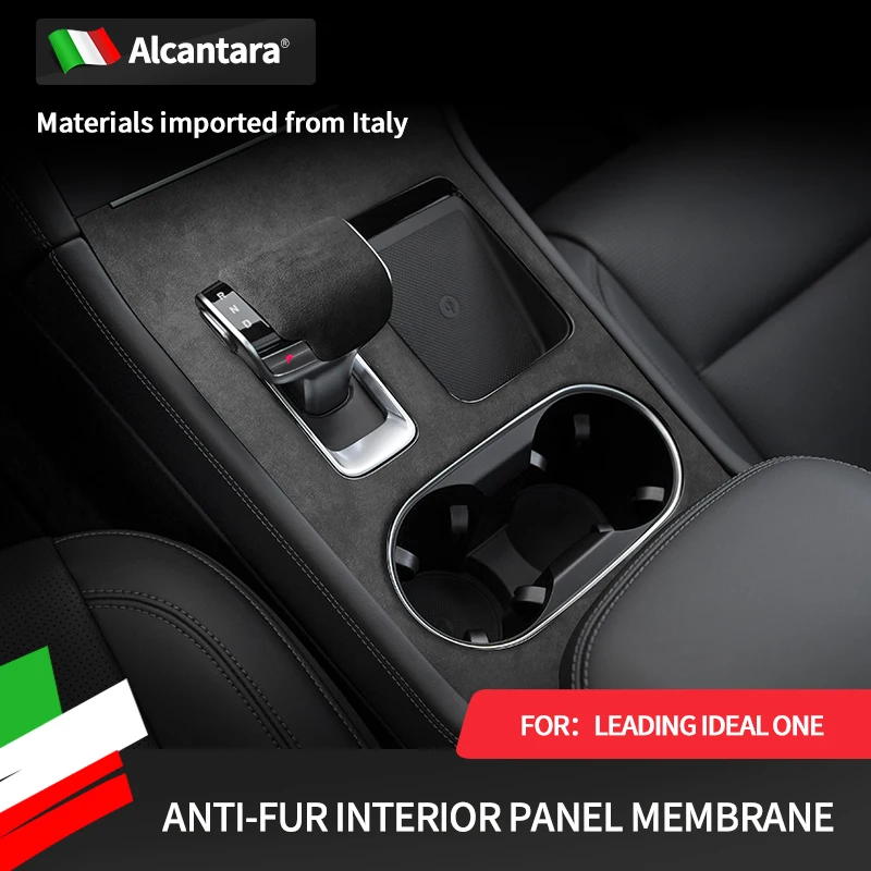 

Alcantara suede is suitable for ideal ONE 19-21 models car gear cover, center control panel, steering wheel panel, modified set